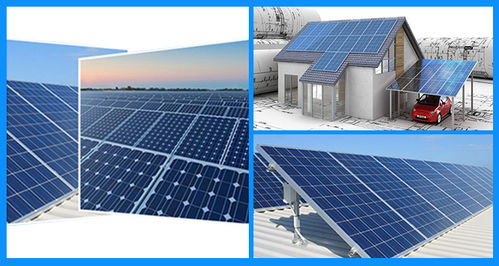 光伏億站太陽能發(fā)電加盟 投資前景與加盟費(fèi)用解析