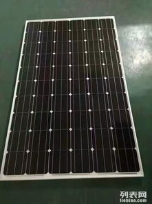 黑龍江哈爾濱小型家用太陽能發(fā)電系統(tǒng) 易達(dá)光電助力綠色能源普及