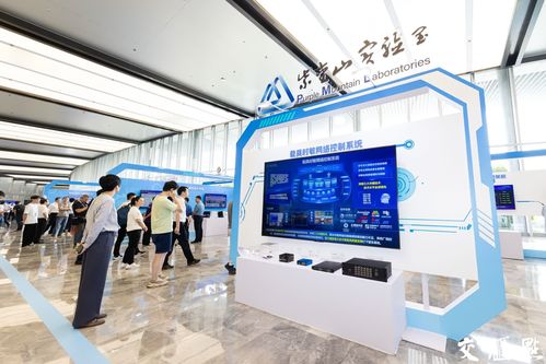 我國通信與信息領域首個國家重大科技基礎設施正式建成，網路科技開啟新紀元