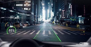 全息技術在汽車領域的應用與隆蘭網絡3D全息交互軟件的革新