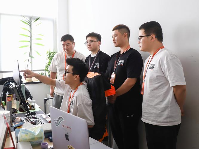 江蘇天馬網絡科技集團