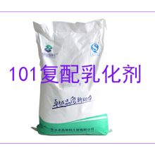 2019年食品添加劑價(jià)格走勢(shì)與批發(fā)市場(chǎng)分析
